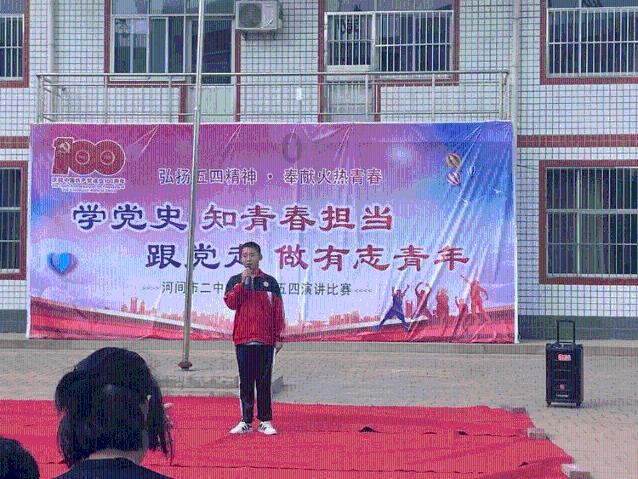 迷路的老奶奶